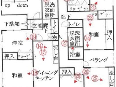 (値下げ) 岐阜県岐阜市 田神駅6分 戸建て 2,559万円の競売物件 #1