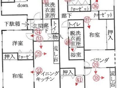 (値下げ) 岐阜県岐阜市 田神駅6分 戸建て 2,559万円の競売物件 #2