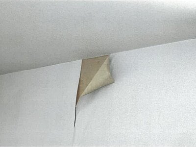 (値下げ) 岐阜県岐阜市 田神駅6分 戸建て 2,559万円の競売物件 #23