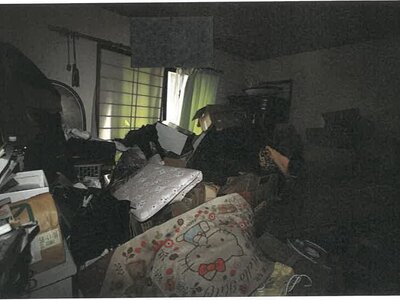 岐阜県可児市 下切駅5分 戸建て 430万円の競売物件 #14