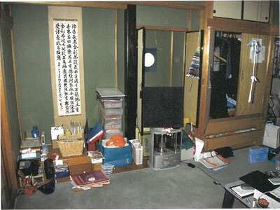 岐阜県岐阜市 市民公園前駅 戸建て 790万円の競売物件 #8