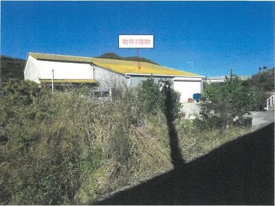 岐阜県加茂郡八百津町 明智駅29分 戸建て 678万円の競売物件 #25