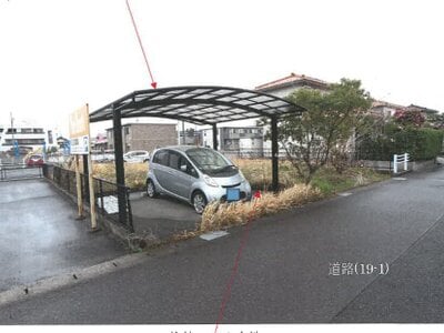 愛知県西尾市 西尾駅17分 土地 892万円の競売物件 #1