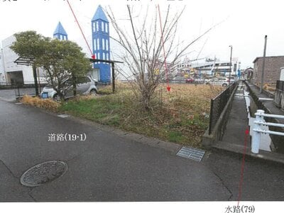 愛知県西尾市 西尾駅17分 土地 892万円の競売物件 #2
