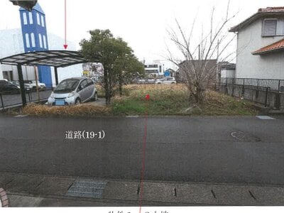 愛知県西尾市 西尾駅17分 土地 892万円の競売物件 #4