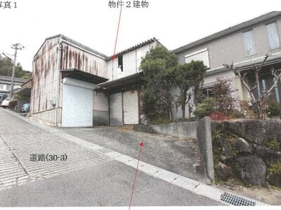 愛知県西尾市 東幡豆駅14分 戸建て 215万円の競売物件 #1