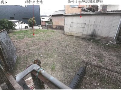 愛知県岡崎市 岡崎駅9分 戸建て 2,620万円の競売物件 #5