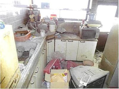 三重県桑名市 益生駅18分 戸建て 1,132万円の競売物件 #6