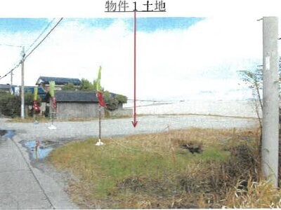 (値下げ) 福岡県大川市 矢加部駅 土地 399万円の競売物件 #1