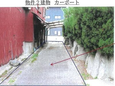 (値下げ) 福岡県柳川市 矢加部駅 戸建て 210万円の競売物件 #4
