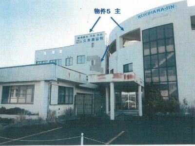 (値下げ) 鹿児島県曽於市 五十市駅 戸建て 3,690万円の競売物件 #36