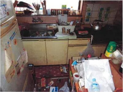 神奈川県秦野市 渋沢駅18分 戸建て 536万円の競売物件 #5