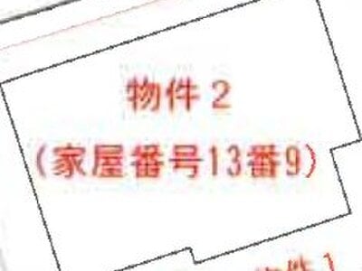青森県青森市 東青森駅6分 戸建て 393万円の競売物件 #1