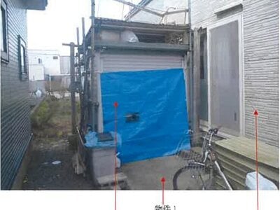 青森県青森市 東青森駅6分 戸建て 393万円の競売物件 #4