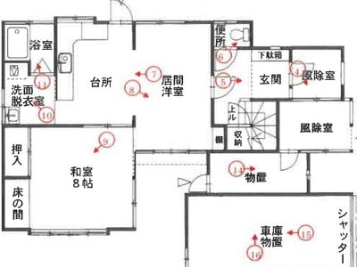 青森県青森市 油川駅12分 戸建て 198万円の競売物件 #2