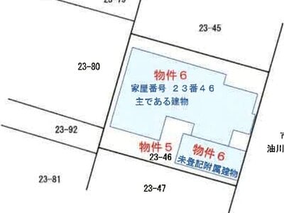 青森県青森市 油川駅12分 戸建て 198万円の競売物件 #20