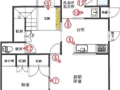 青森県青森市 新青森駅 戸建て 311万円の競売物件 #1