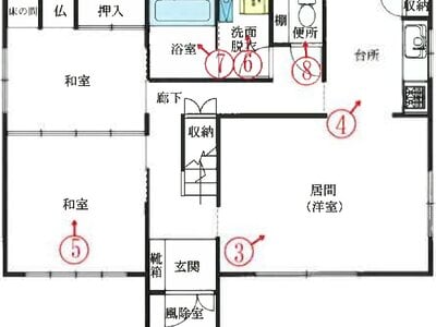 青森県西津軽郡鰺ヶ沢町 鰺ヶ沢駅23分 戸建て 487万円の競売物件 #2