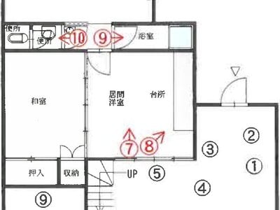青森県青森市 筒井駅17分 戸建て 318万円の競売物件 #2