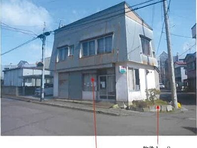 青森県青森市 筒井駅17分 戸建て 318万円の競売物件 #4