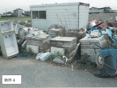 (値下げ) 富山県中新川郡立山町 五百石駅17分 農地 145万円の競売物件 #9