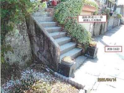 長野県木曽郡木曽町 木曽福島駅18分 戸建て 196万円の競売物件 #7