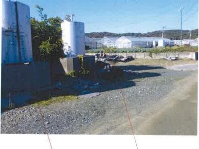 愛知県田原市 農地 24万円の競売物件 #1