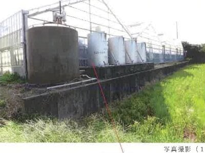 愛知県田原市 三河田原駅 農地 107万円の競売物件 #10