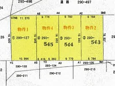 (値下げ) 北海道札幌市西区 宮の沢駅20分 土地 898万円の競売物件 #17
