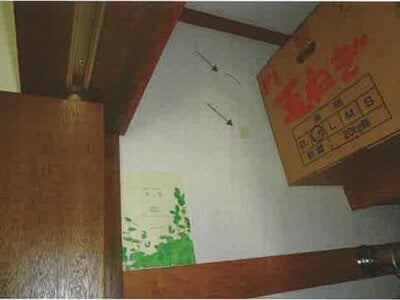 北海道札幌市西区 発寒南駅 戸建て 690万円の競売物件 #9