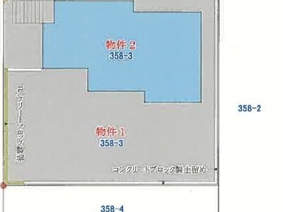 北海道恵庭市 島松駅11分 戸建て 116万円の競売物件 #1