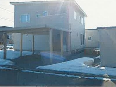 北海道石狩市 篠路駅 戸建て 2,314万円の競売物件 #1