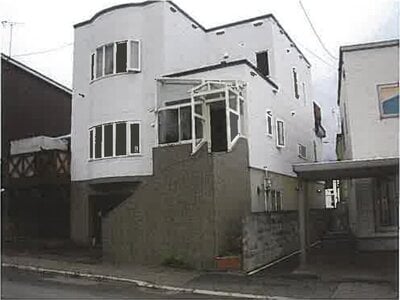 北海道札幌市豊平区 美園駅10分 戸建て 399万円の競売物件 #1