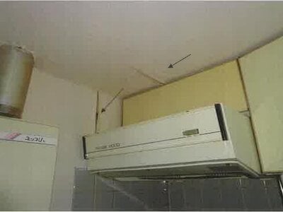 北海道江別市 野幌駅19分 マンション「オクタワーズ野幌イーストタワー」21万円の競売物件 #5