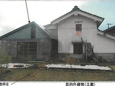 秋田県由利本荘市 羽後岩谷駅 土地 63万円の競売物件 #1
