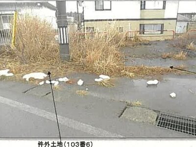 秋田県男鹿市 脇本駅4分 土地 132万円の競売物件 #4