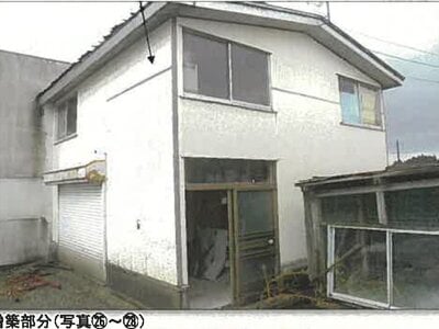 秋田県男鹿市 脇本駅4分 戸建て 640万円の競売物件 #22