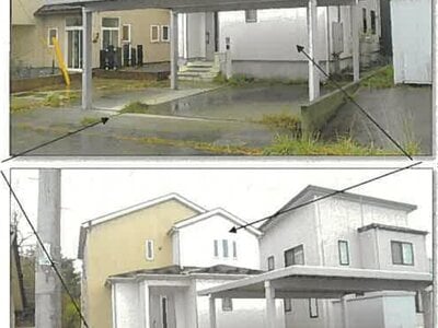 秋田県潟上市 追分駅13分 戸建て 834万円の競売物件 #1