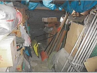 (値下げ) 秋田県由利本荘市 羽後本荘駅3分 戸建て 655万円の競売物件 #10