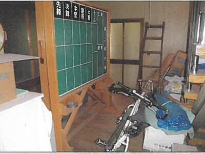 (値下げ) 秋田県由利本荘市 羽後本荘駅3分 戸建て 655万円の競売物件 #11