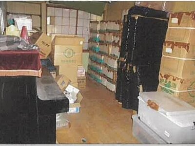 (値下げ) 秋田県由利本荘市 羽後本荘駅3分 戸建て 655万円の競売物件 #16