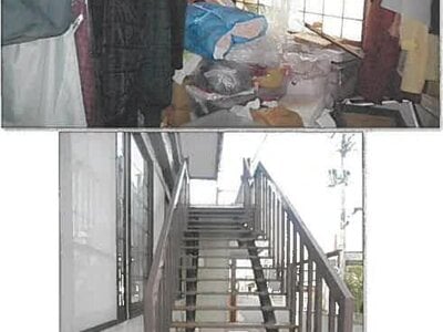 (値下げ) 秋田県由利本荘市 羽後本荘駅3分 戸建て 655万円の競売物件 #17
