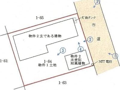 秋田県潟上市 出戸浜駅18分 戸建て 191万円の競売物件 #1