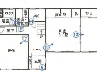 秋田県潟上市 出戸浜駅18分 戸建て 191万円の競売物件 #2