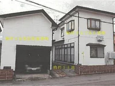 秋田県潟上市 出戸浜駅18分 戸建て 191万円の競売物件 #4
