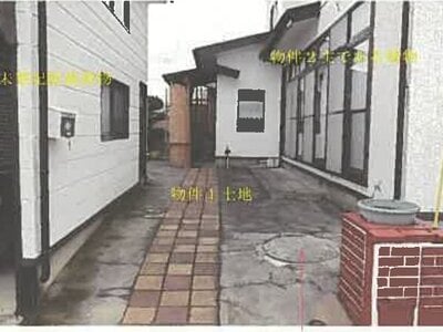 秋田県潟上市 出戸浜駅18分 戸建て 191万円の競売物件 #5