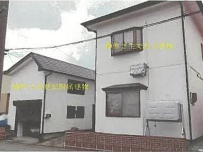 秋田県潟上市 出戸浜駅18分 戸建て 191万円の競売物件 #6