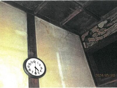 (値下げ) 大阪府大阪市東住吉区 鶴ヶ丘駅6分 戸建て 877万円の競売物件 #30