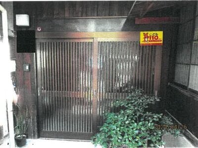 (値下げ) 大阪府大阪市東住吉区 鶴ヶ丘駅6分 戸建て 877万円の競売物件 #6