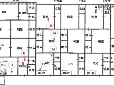 大阪府豊中市 神崎川駅8分 戸建て 494万円の競売物件 #1